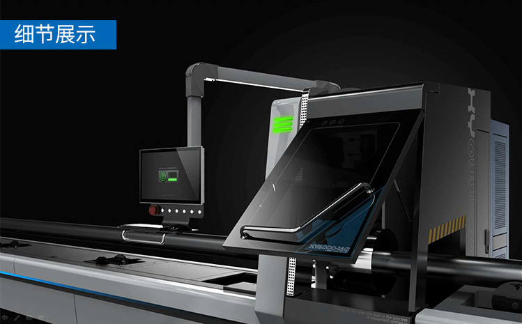 全自動(dòng)激光切管機(jī)